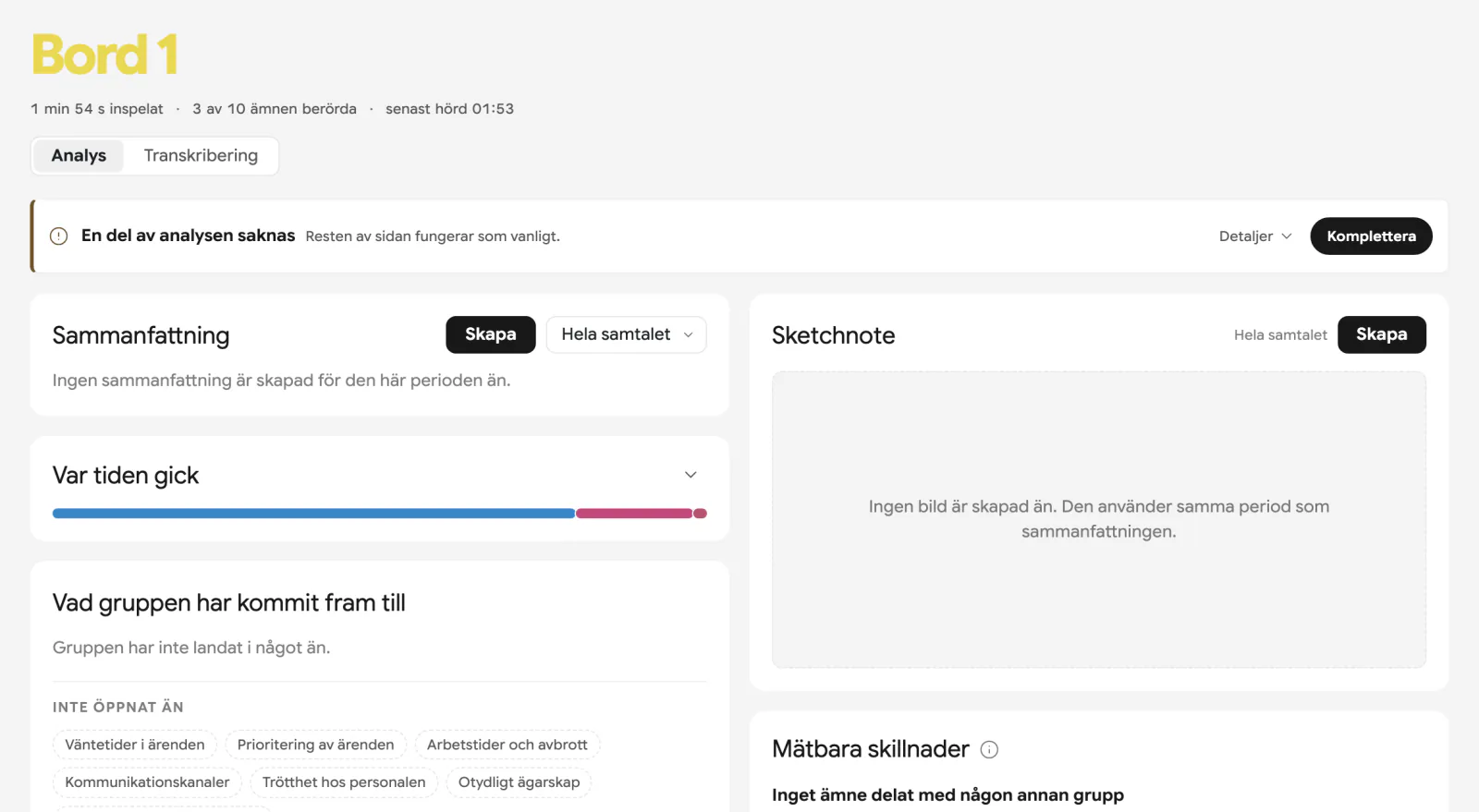 A group page in replay with the health strip: "En del av analysen saknas" and a Komplettera button